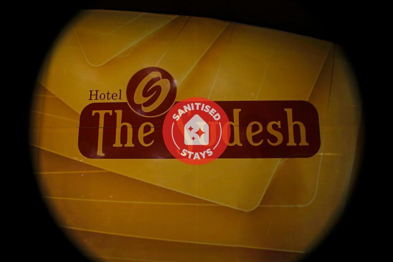 Townhouse Oak Hotel The Sudesh Rāipur Exteriér fotografie